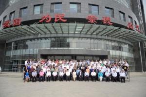 中国文艺志愿者协会