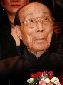 邵逸夫