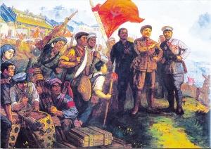 韦拔群图册
