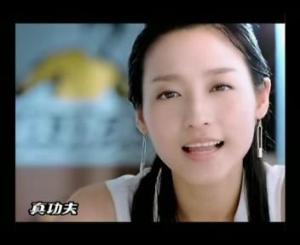 周珏婷广告②截图