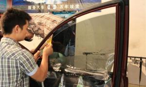 贴膜图册