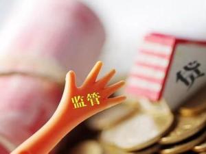 现金贷监管