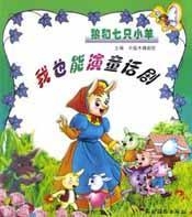 小羊短剧全集免费观看，探索与享受的乐趣，小羊短剧全集免费观看，探索与尽享乐趣的旅程