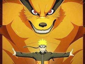 九尾