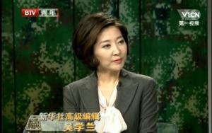 参加北京电视台《军情解码》