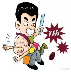 哪个古装剧中有打屁股的