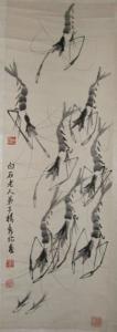 瓷魂斋字画藏品图册