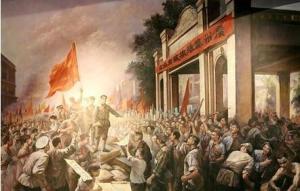 广州起义