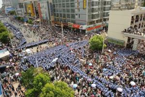 仙降镇图册