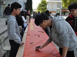 上海民远职业技术学院