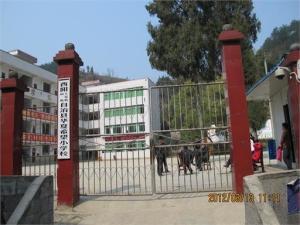 两罾镇