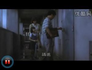 鬼水凶灵图册
