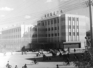 历史照片