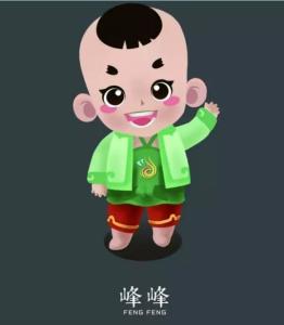 吉祥物