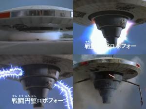 变形能力