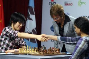 国际象棋女子世界冠军赛