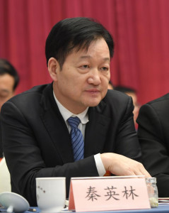 秦英林