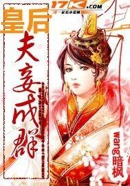 夫妾成群，短剧背后的文化与人性探讨，夫妾成群，短剧背后的文化与人性探讨