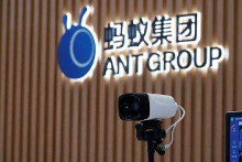 蚂蚁科技集团股份有限公司