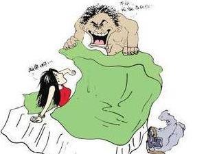 强奸