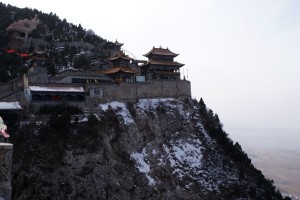 绵山