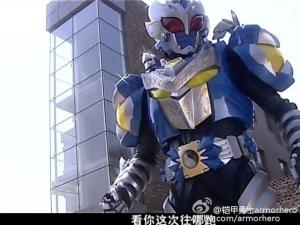 风鹰侠