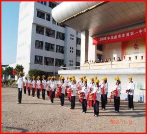 漳浦一中相关图片