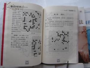 坂田荣男 搜狗百科