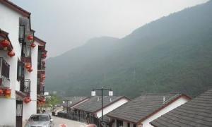 雾山乡