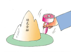 圈地