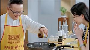 陈欣孺剧照