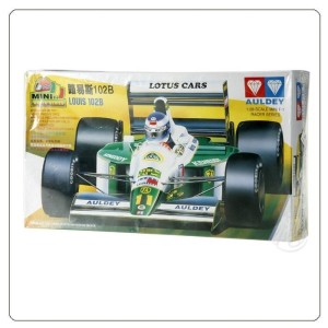 奥迪双钻玩具 奥迪双钻玩具