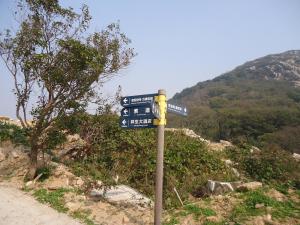 普陀山景区引导标识