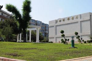 多功能报告厅