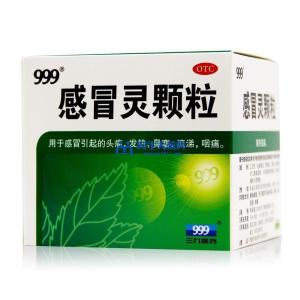 感冒灵颗粒成分 300