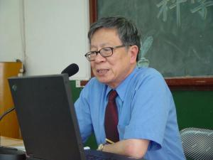 卢耀如 院士