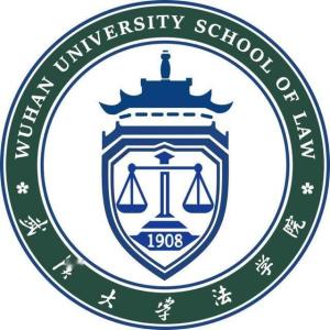 武汉大学法学院