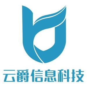 智器云南京信息科技有限公司，引领科技潮流的先锋