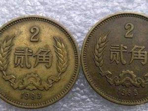 硬币收藏
