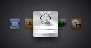 icloud