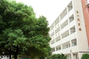 长沙市湘一芙蓉中学图册