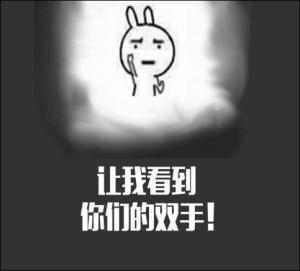 视频截图