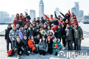 《奔腾岁月》杀青