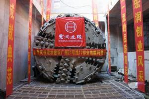 广州地铁21号线施工现场