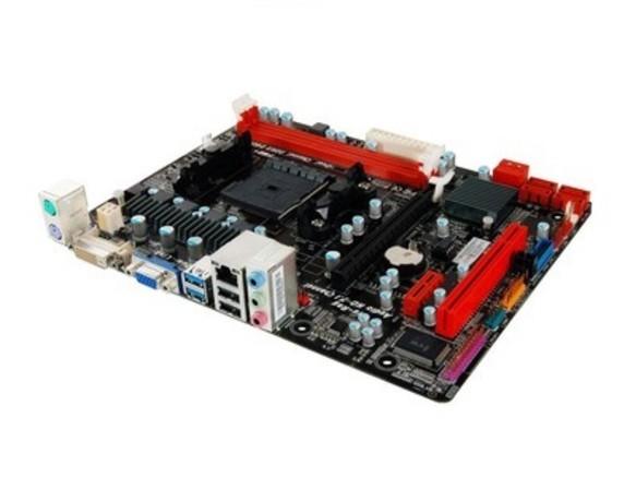 电脑怎么看主板型号牌子 0