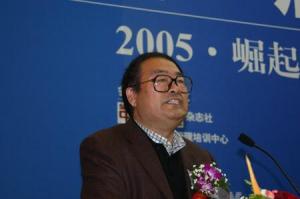魏杰（清华大学经济管理学院教授）