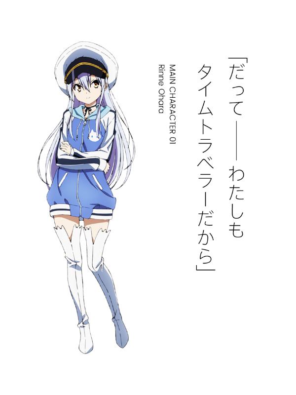 御原凛音 - 搜狗百科