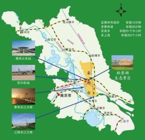 风景区地理方位图册