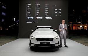 Polestar极星品牌活动