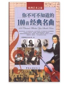 300